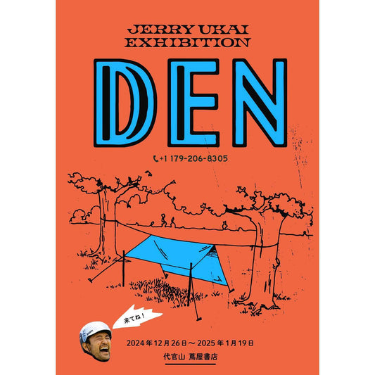 ジェリー鵜飼デビュー30周年記念『DEN』‐ DAIKANYAMA T-SITEにて開催