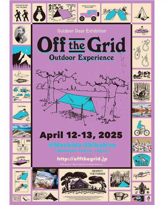 4/12(土)・13(日)町田シバヒロで開催の「Off the Grid」に出店!