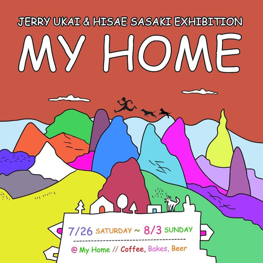 ”MY HOME“‐「My Home // Coffee, Bakes, Beer」にて開催