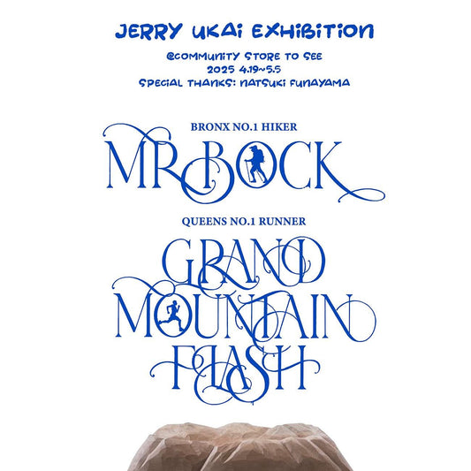 Jerry Ukai Solo exhibition 『Mr.BOCK』‐ Community Store TO SEEにて開催
