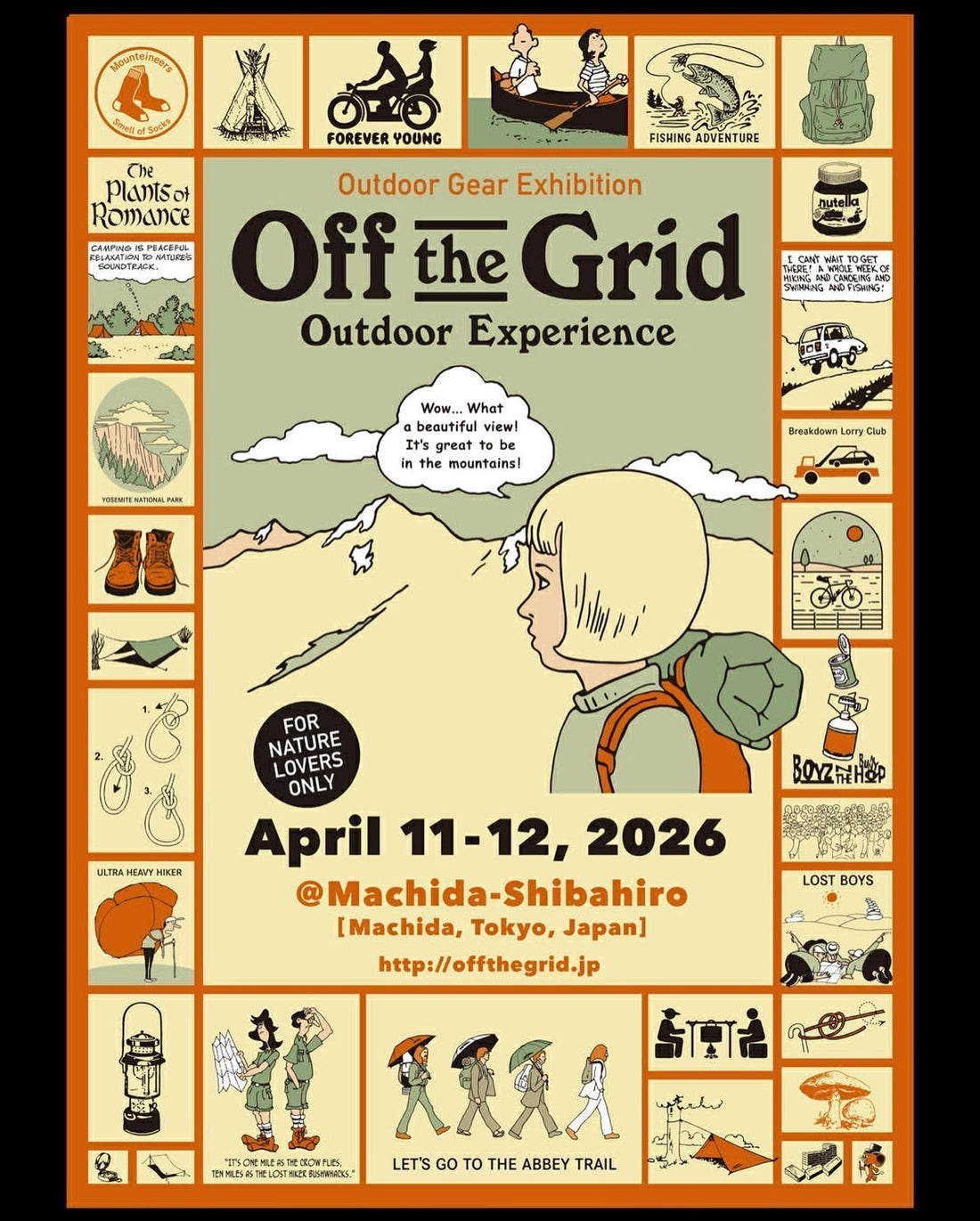 4/11（土）・12（日）町田シバヒロで開催の「Off the Grid」に出店！