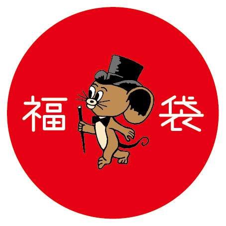 Marquez shop 2026福袋